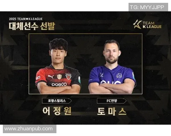 足球明星背后的真实生活揭秘与日常点滴分享